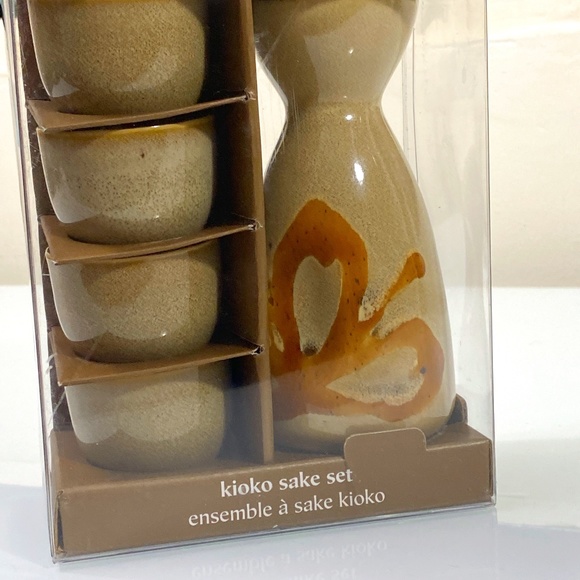 Kioke Japanese Sake Set Pier 1